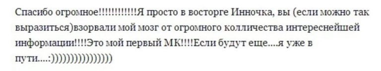 kurs-fotograficzny-2023-10-31-review-01